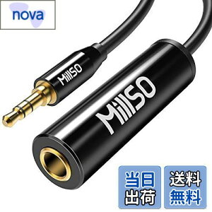 yz6.35mm 3.5mm ϊ MillSO 6.3mmWWbN(X)XeI~jvO(IX) wbhz[q XeIϊ WvO ~jvO ϊ bL wbhtH/~LT[/M^[/A