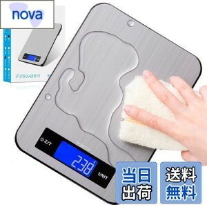 yzBOMATA({}^) ͂ fW^ 1gP 20kg \ʖh h ~N ml[ht ŐV̐݌vƍH| XeXƋKX̕\ ȊO ϋv ܈t Lb`XP[