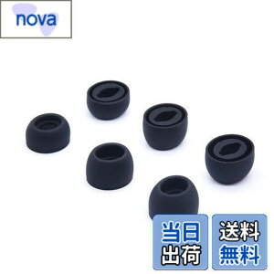 �y���������zAdhiper-Samsung �p S/M/L 3�T�C�Y�̃V���R���C���[�`�b�v�A�m�C�Y�ጸ�V���R���C���[�`�b�v�ASamsung Galaxy Buds Pro�C���z���J�o�[�ƌ݊���������܂��iS/M/L-�u���b�N�j