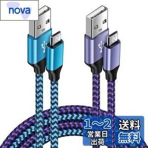 Viviber }CN usb P[u Micro B P[uy1.8M/2Fz2.4A}[d PS4 [dP[u iC҂ Android X}z[dP[u AhCh[dP[u ^CvbP[u B[dR[h 