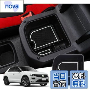 yzyGAFATztHNX[Q VW T-Roc eB[bN 2020N`s p ԗp[{bNX OtR\[{bNX p[c Z^[R\[{bNX A[Xg{bNX 