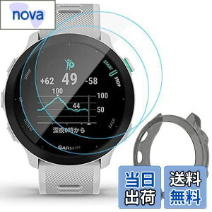 �y���������zMiimall�y�J�o�[+�t�C����*2�z�Ή�Garmin(�K�[�~��) ForeAthlete 55/ForeAthlete 158 �P�[�X TPU�ގ� �K�[�~�� ForeAthlete 55 �t�B���� �����h�~ Garmin ForeAthlete 158 �J�o�[ �w��h�~ �ȒP�\�t �y�� ��