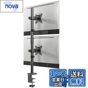 yzWORLDLIFT j^[A[ ㉺2 c fA O|[ fBXvCA[ 17`32C`Ή ω׏de9kg px