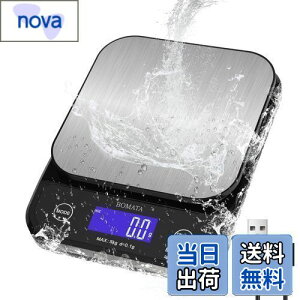 yzBOMATA ({}^) Lb` ͂ hIP65 􂦂 0.1g 5kg TYPE-C[d&dr 񎮋d SpLCD ^b`ZT[{^ XeX uU[ fW^ XP[  y