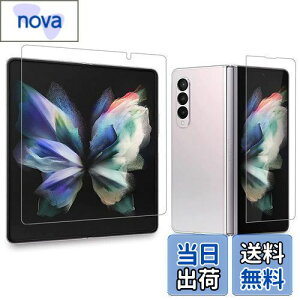 yzAnnTec Galaxy Z Fold3 tB {fވɎq C LYh~ wFؑΉ qx _炩 P[XɊ ^ CAȂ  TPU ߗ au SCG11 Galaxy Z Fold3 