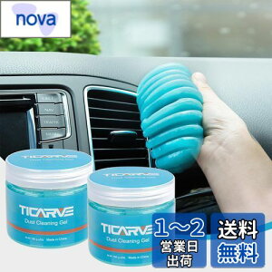 yzTICARVE |XC L[{[h | WFN[i[ i 160g*2j  zRp XCN[i[ JԂg J[pi ֗ObY _炩 ԓ |ObY 