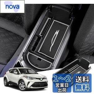 yzyGAFATzTOYOTA g^ C-HR ZYX11/ZGX10/NGX10/NGX50 2016N`s p ԗp[{bNX OtR\[{bNX p[c Z^[R\[{bNX chrANZT[ hXAbv A
