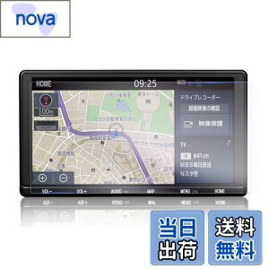 yzyGAFATzTOYOTA g^ 9C` NSZT-Y66T NSZT-Y68T T-Connectir ir PET ԗptیtB Z^[fBXvC irQ[V irpیtB h~ h~ 