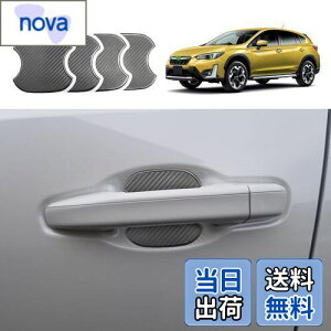 yzyGAFATzSUBARU XV 3 GTn 2017+ ԗp hAnh hAnhveN^[ Jo[ Ђ hAmuJo[ h~ ȒP h~ veN^[ hXAbv V[^