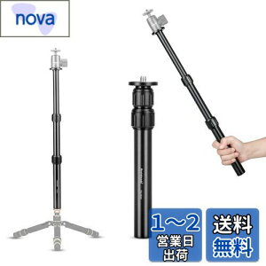 yzKoolehaoda Or|[ ėp |[ 3ߐLk 21-45cm A~jEWo|[ 1/4"-3/8"lWt OrA_AX^rCU[AgѓdbNbvAJ