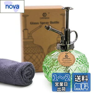 yzOFFIDIX  傤 KX U  ANZT[ Xv[{g |p |p lߑւɍ׃~Xg e   ~Xg | Up Ce  