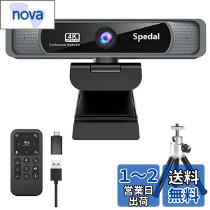 yzSpedal 931 WebJ 4K UHD 800f Lp cJ 4{Y[ R&Ort }CN USB vO&vC 4KEFuJ PCJ IC/EFuc/e[N MAC 