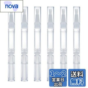 yzDoyeemei cCXgy 6{ 2ml  lߑւ e ̃lCICy bv IC `[u ] CNe ˂uV lC uVy ϕi lCIC 