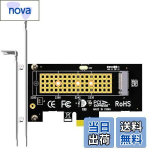 yzGLOTRENDS PA09-X1 M.2 PCIe X1ϊA_v^[J[hAM.2 PCIe 4.0/3.0/2.0 SSD (NVMe/AHCI Key M)pM.2lWtAM.2 SSD gJ[hAPCIe X1/X4/X8/X16 [ɑΉAPCIe X1ш敝