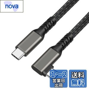 yzSisyphy USB TYPE C P[uu L 1m iC USB 3.2 Gen 2x2 20Gbpsf[^] 4K 60Hz fo PDΉ100W}[dviPhone15V[Y[dP[u MacBook Pro/iPad Pro/Google Pixel/Galaxy^CvC