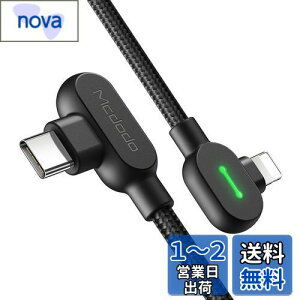 Mcdodo USB C CgjOP[u 1.2m [L^fUC 3A}[d PDΉ f[^] iPhone P[u X}[g`bv LED\Cgt ϋviC҂ ^CvC CgjOP[