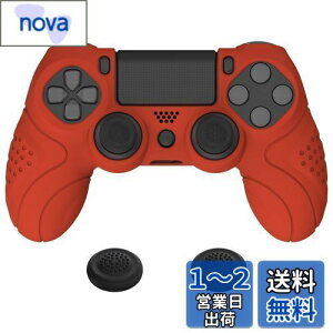 yzPlayVital ps4ɑΉlԍHwɊÂ\tg~߃Rg[[VRP[XJo[Aps4 Slim/ProRg[[ɑΉWCXeBbNLbvtyp[V