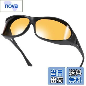 yz[TINHAO] ԃTOX ԉ^]pTOX ԃKl Kl̏ォ ԃI[o[OX CG[Y ÎKl y ނ ԃhCup iCg ܂J̓