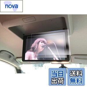 yzyGAFATzNissan 11C` Aȃj^[ Y ^b`XN[ ԗptیtB ȃfBXvC Ȑpj^[ im p[c h~ h~ wh~ hCA 