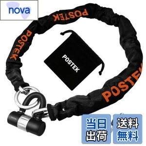 yzPOSTEK oCN bN `F[bN  `F[ pbhbN 900mm XNGA`F[ dʊ  ɑ`F[bN (a)10mm h~ (0.9m, ƃIW)