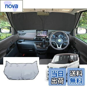 yGAFATzOH eKXy[X B34A/B35A/B37A/B38A^ 2 2020Nf~s V^ 2024Nǃo[W p eKXy[X ԗpTVF[h tgKXp R[i[EChVFKX UVJbg 