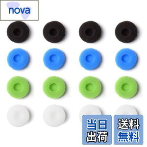 【送料無料】NICEHCK イヤホンパッド スポンジ製 交換用 イヤホン用イヤークッションカバー 24個入り(12ペア) 高弾性 耐久性 DIYイヤホンのアクセサリー EB2S、B70、Traceless、EBX21、ST-10s、RW-2000
