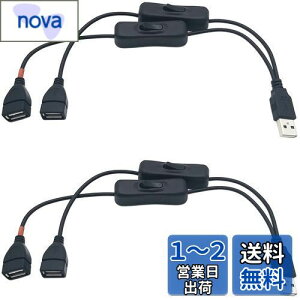 yzUSB XCb`, CESFONJER 2  30cm USB P[u 2 ҃R[h I/ItXCb`t, ȃfXNv/t@̂߂ɃtBbgALEDCg