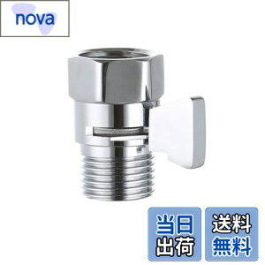 yzYINKE ՒfV[ou ~ V[~ G1 / 2in ʃRg[ou V[ouA_v^[ ߐ \ ȒP