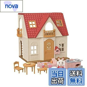 yzVojAt@~[  y ͂߂ẴVojAt@~[ z DH-08 ST}[NF 3Έȏ  h[nEX Sylvanian Families G|bN EPOCH