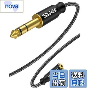 yzSOLMIMI 1.5M 3.5mmXeI~j(X)  6.35mmWvO(IX)AvwbhzϊP[u 25cm I[fBIϊA_v^[