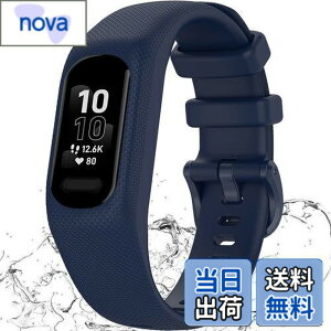 �y���������z��̌^ �Ή�Garmin�i�K�[�~���j Vivosmart 5/vvosmart 5/Smart 5 �o���h �P�[�X �ʋC���x���g �Ռ��z�� �_��ȃV���R�� �ȒP��t ���߉\ �K�[�~�� Vivosmart 5 �ی�P�[�X �j���ʗp �ϋv�� 