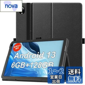 TiMOVO HiGrace C107/CZZ C107 ケース HiGrace/HotLight/Velorim/Cheerjoy/Dewsod/Lville OC101 ケース 10インチ Android 13/14 8コアCPU higrace OC101 カバー 10.1インチ PUレザー 耐衝撃 キズ防止 手帳型 タブレット 10インチ OC101/C107ケース ブラック
