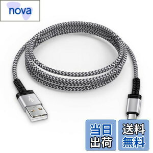 Viviber }CN usb P[u usb type A-}CNb P[u Micro[dR[hy1.8M/ۏؕtzX}z f[^P[u }[d type-b ps4 Rg[[ usbR[h Android X}z[dP[u ^Cvb