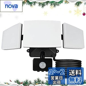DINGLILED ZT[Cg ORZg l hZT[ 3 hƃCg50W F 4000LM Px px vOt IP65h _/ OƖ ZT[t փCgK[