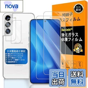 Galaxy S22 KXtC wFؑΉ y2+2Zbg {f -  i zy Samsung Galaxy S22 tCi2j? JtBi2jz GalaxyS22 KX t MNV[ S22 5G 