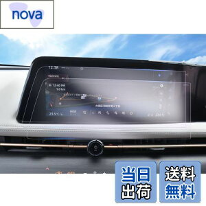 yGAFATzY AA FE0^ V^ 12.3C` 2022Nf~s AA ir یtB ^b`XN[ J[ir ԗptیtB jbT AA fBXvCj^[ irpی