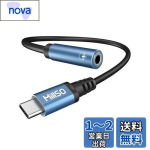 yzMillSO type c CzϊA_v^ DAC ʘb/ʒ/yĐΉ usb c CzWbN ϋv ^Cvc CzA_v^ Type-C@p 20cm