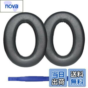 �y���������zAdhiper WH-XB910N �C���[�p�b�h�����p�w�b�h�t�H���p�b�h �C���[�p�b�h �C���[�N�b�V���� �C���[�}�t Sony WH-XB910N �w�b�h�Z�b�g�ɑΉ��w�b�h�t�H���p�b�h �iblack/�v���e�C�����U�[