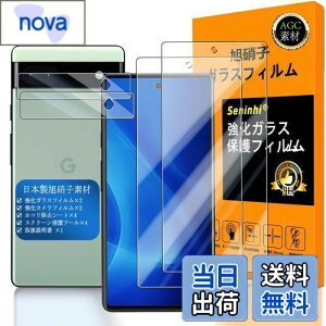 Ή Google Pixel 6a KXtC wFؑΉ y2+2Zbg {f -  i zy Google Pixel6a tCi2j? JtBi2jz Google Pixel 6a 5G KX t O[O