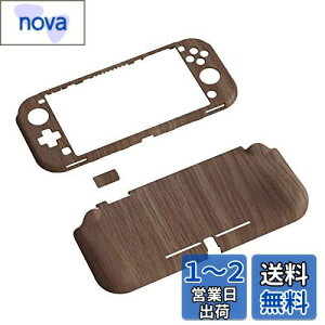 yzPlayVital ZealProtect Nintendo Switch LiteɑΉpیVFASwitch LiteɑΉplԍHwɊÂfUCn[hVFAWCR̃VFOXtBTCJo[