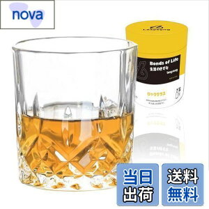 yzLazysong ECXL[OX bNOX uf[OX ECXL[ uf[ NA KXOX NX^OX 330ml