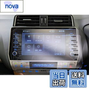 yGAFATzTOYOTA hN[U[vh g^ J15*W^ 4 150n 9C` 2020Nf` V^ LAND CRUISER PRADO T-Connect SDirQ[V ir w ԗptیtB Z^[f