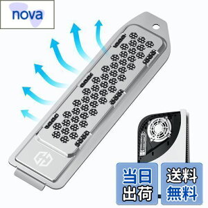 【送料無料】GRAUGEAR PS5専用のSSDカバーとヒートシンクを一体化したデザイン、PS5対応の拡張スロットカバーと交換するタイプのヒートシンクについては、ダストフィルター、取り付け簡単 [G-