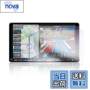 yGAFATz_Cnc NMZL-Y73D/NMZL-Y72D/NMZL-Y71D 9C` g[/bL[ 2022Nf~s X^CbV [ir N259 nmzl-y73d tB fBXvCI[fBI J[ir N249 ԗptیt