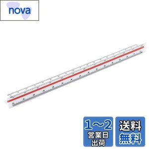 yzJimjis OpXP[ 30cm }pi kڒK ʗp vX`bN kږڐ K 1/100 1/200 1/250 1/300 1/400 1/500