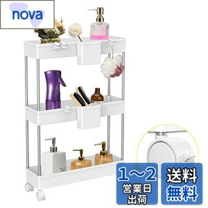 yzGoowin Lb`S LX^[t 12cm Lb` [ @ bN X ʏ bN [bN Ԏ[ zCg 3i