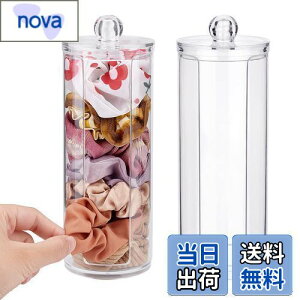 yzPH PandaHall VV[P[X 2 wAoh P[X  ʂ [ W{bNX gїp wAoh fBXvC 6.9x19.5cm