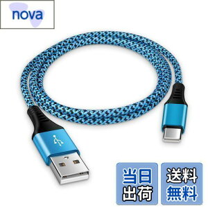 Viviber AhCh ^Cvc P[u Android [dP[u X}z P[u type-c usb ^Cvc iC҂ ϋv 3A}[dR[h AhChusbP[u ^Cvc X}z usb[dP[u gal