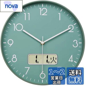 yzNbdeal |v dgv É Abj  t j\ a30cm Ǌ| v k (O[)