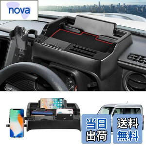 yzLIMSTYLE z_ N-VAN JJ1 JJ2 _bV{[hgC ԓ[{bNX 3DgC X}zz_[  Ԏp ~ o[}bgt ȒP (z_ N-VAN JJ1/JJ2^, @\